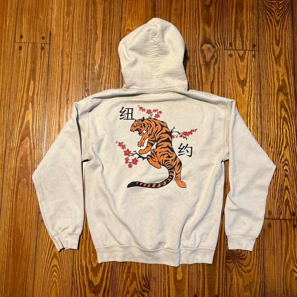 Artist Union Hoodie